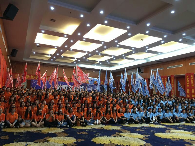 廣州駿業(yè)包裝 廣州駿業(yè)包裝參加數(shù)據(jù)突圍戰(zhàn)現(xiàn)場圖3