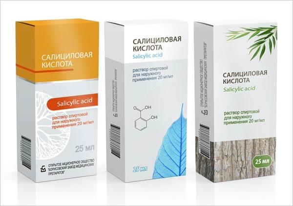 包裝盒2-廣州駿業(yè)包裝實(shí)業(yè)有限公司 包裝盒2