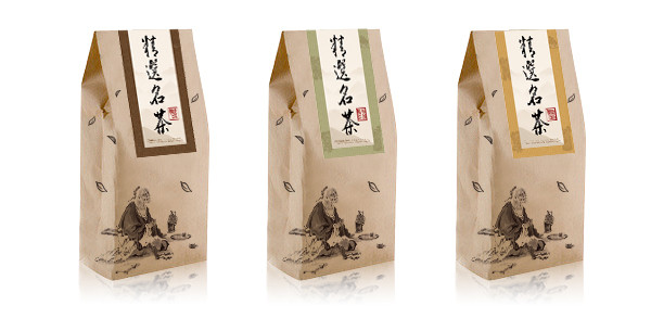 茶葉包裝廠家-廣州駿業(yè)包裝實(shí)業(yè)有限公司 茶葉包裝廠家