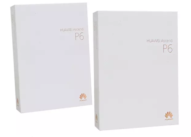 手機包裝盒2-廣州駿業(yè)包裝實業(yè)有限公司 手機包裝盒2