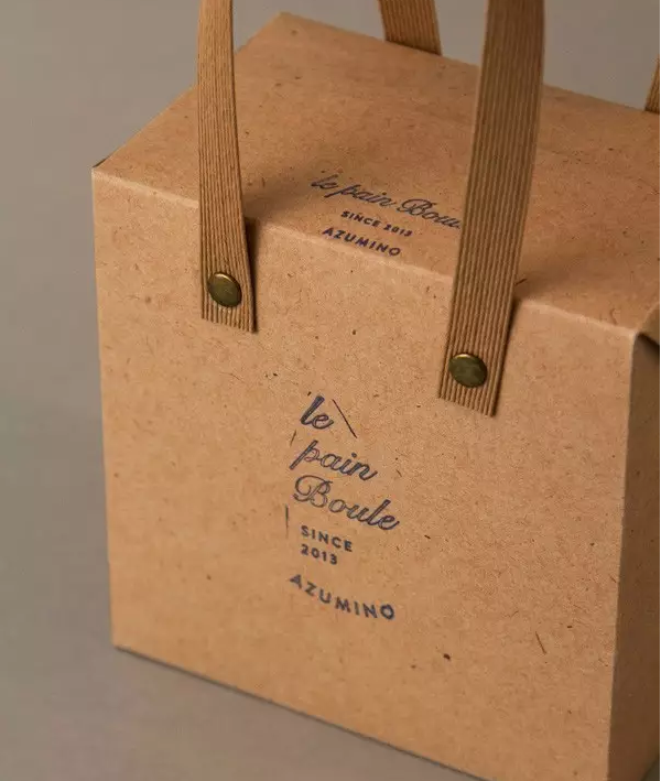 產(chǎn)品包裝盒4-廣州駿業(yè)包裝實(shí)業(yè)有限公司 產(chǎn)品包裝盒4