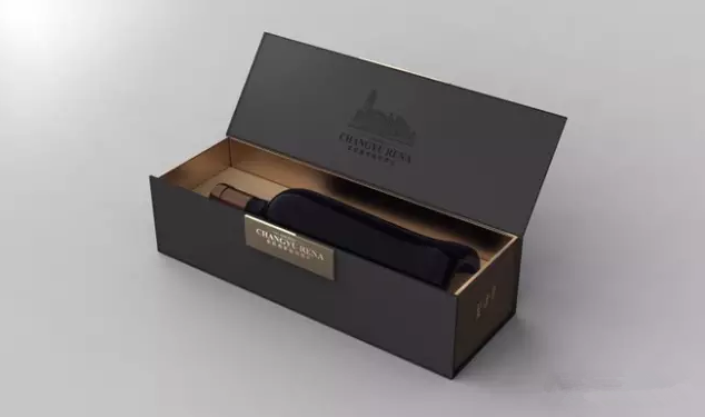 產(chǎn)品包裝盒8-廣州駿業(yè)包裝實(shí)業(yè)有限公司 產(chǎn)品包裝盒8