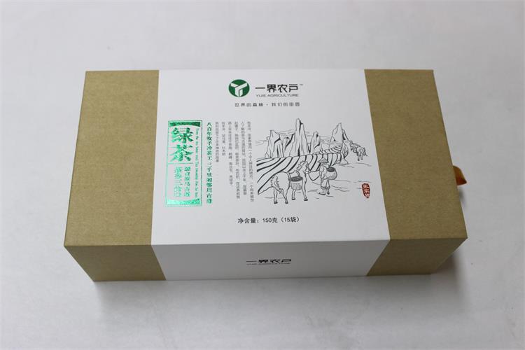 素描表現(xiàn)手法插畫包裝 素描表現(xiàn)手法插畫包裝