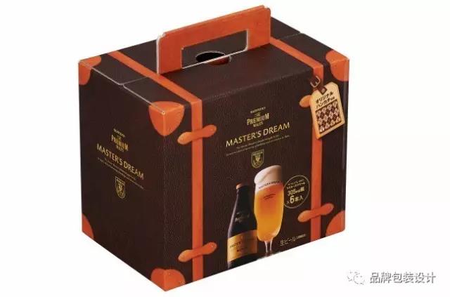 彩色盒子訂做-廣州駿業(yè)包裝實業(yè)有限公司 彩色盒子訂做