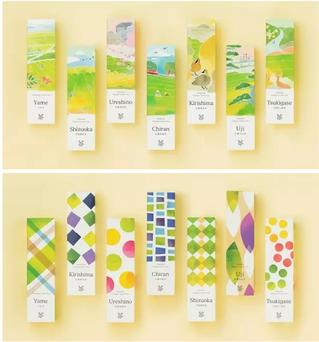 茶葉包裝盒定制-廣州駿業(yè)包裝實(shí)業(yè)有限公司 茶葉包裝盒定制