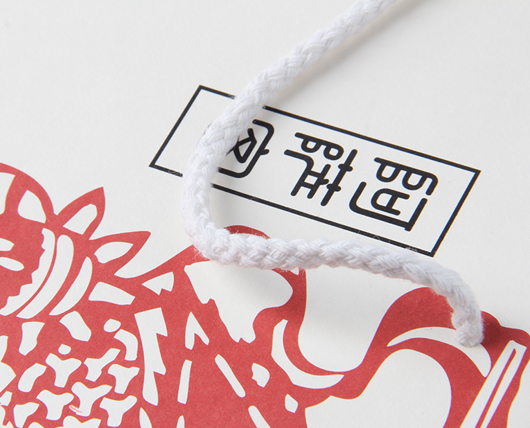 保健品的包裝袋工廠能不能解決金銀油墨脫落？別搞笑啦