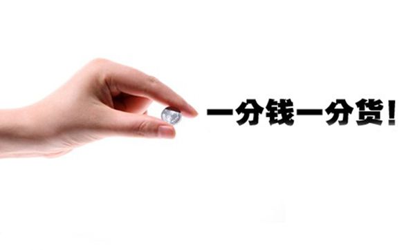 手表盒子廠業(yè)務(wù)員心里有句xxx，一定要說出來，商家聽好
