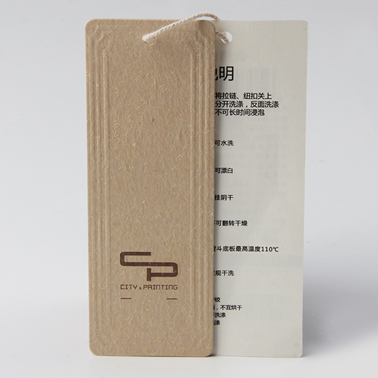 揭秘褲子吊牌設計數(shù)碼打樣和排單打樣顏色差異之謎 揭秘褲子吊牌設計數(shù)碼打樣和排單打樣顏色差異之謎