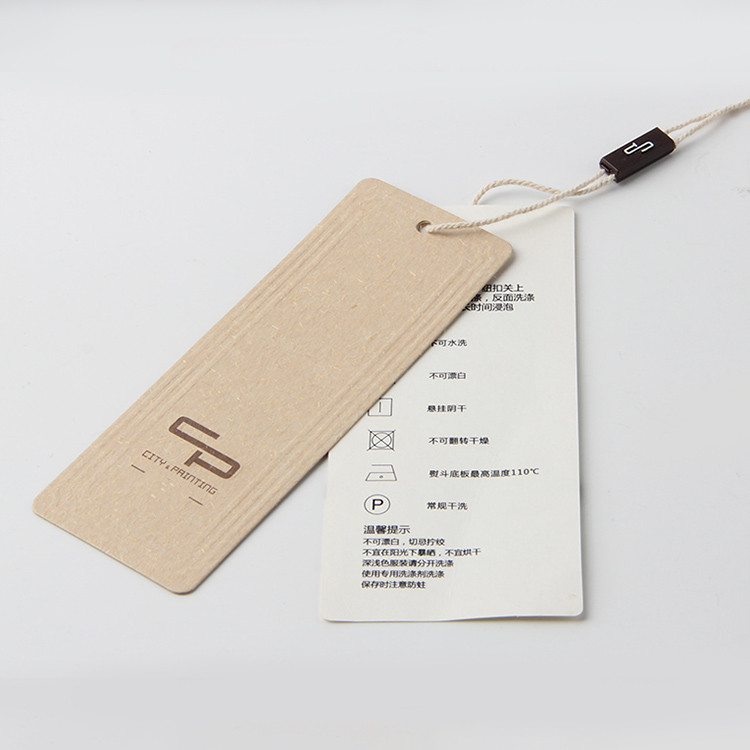 揭秘褲子吊牌設計數(shù)碼打樣和排單打樣顏色差異之謎 揭秘褲子吊牌設計數(shù)碼打樣和排單打樣顏色差異之謎